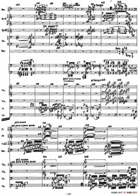 Piano Concerto Op.42（钢琴协奏曲总谱P1-34）