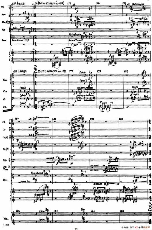 Piano Concerto Op.42（钢琴协奏曲总谱P1-34）