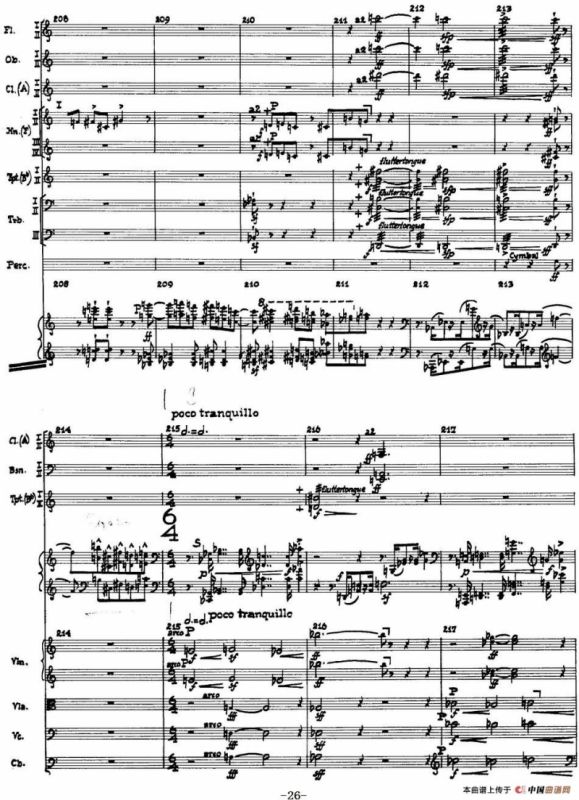 Piano Concerto Op.42（钢琴协奏曲总谱P1-34）