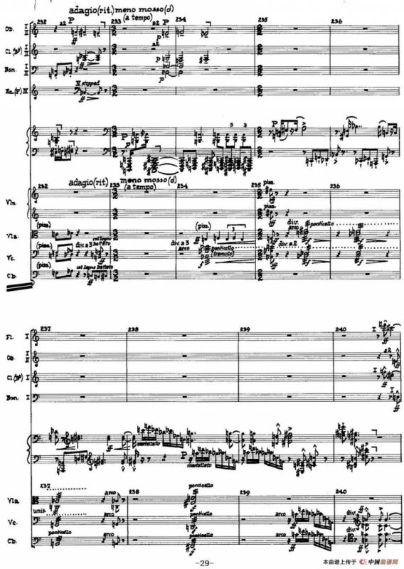 Piano Concerto Op.42（钢琴协奏曲总谱P1-34）