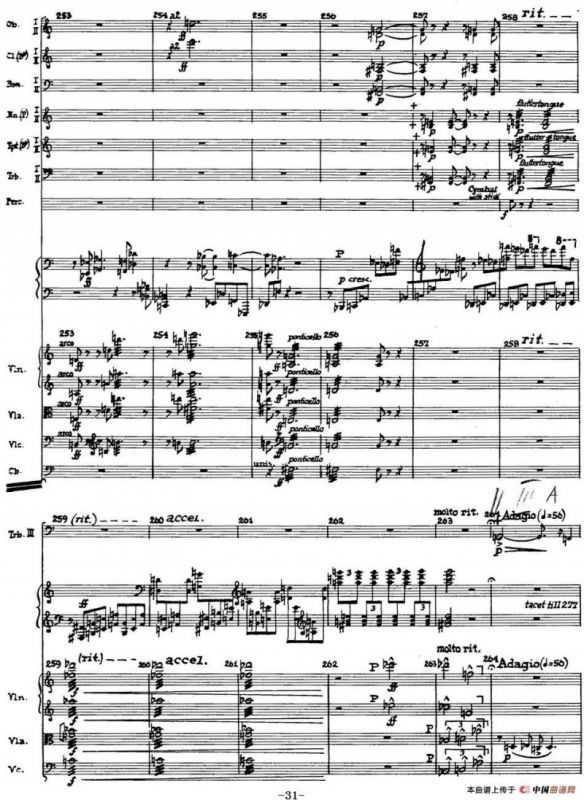 Piano Concerto Op.42（钢琴协奏曲总谱P1-34）