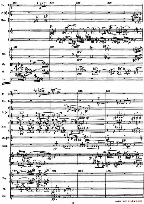 Piano Concerto Op.42（钢琴协奏曲总谱P1-34）