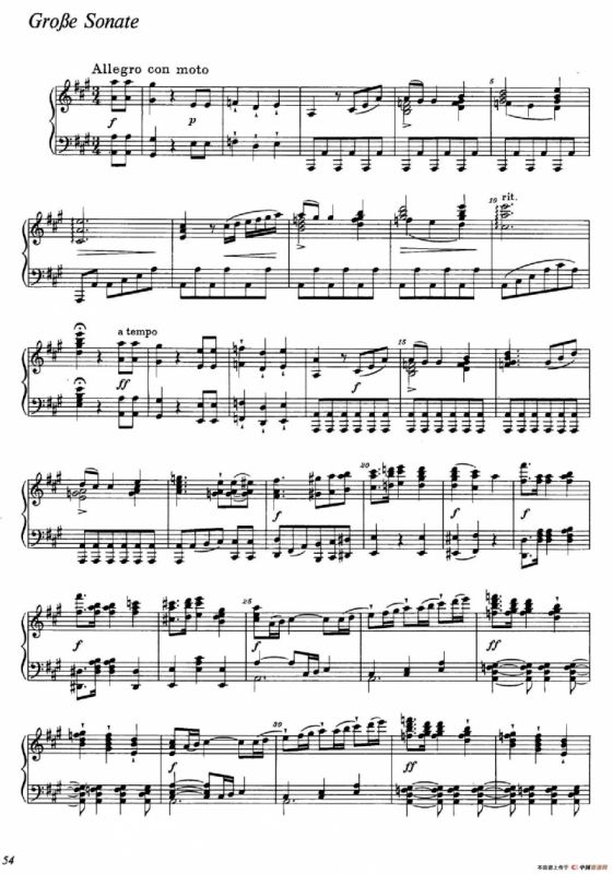 A大调钢琴大奏鸣曲（Grobe Sonate in A Major WWV 26）