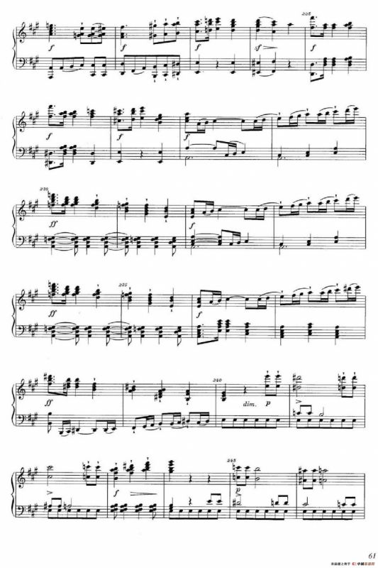 A大调钢琴大奏鸣曲（Grobe Sonate in A Major WWV 26）