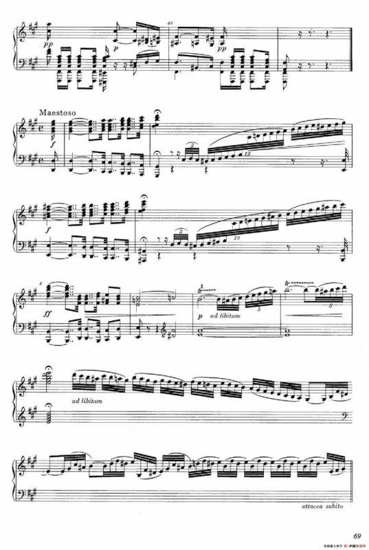 A大调钢琴大奏鸣曲（Grobe Sonate in A Major WWV 26）