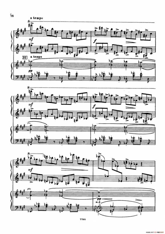 升f小调第一钢琴协奏曲 Op.1（双钢琴版）