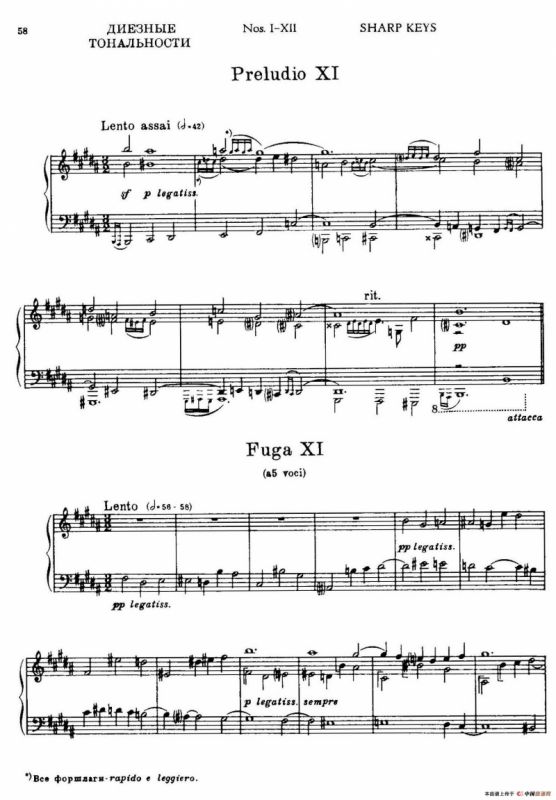 24 Preludes and Fugues Part.1 Op.45（24首前奏曲与赋格·第一部分·11）
