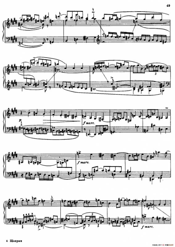 24 Preludes and Fugues Part.1 Op.45（24首前奏曲与赋格·第一部分·9）