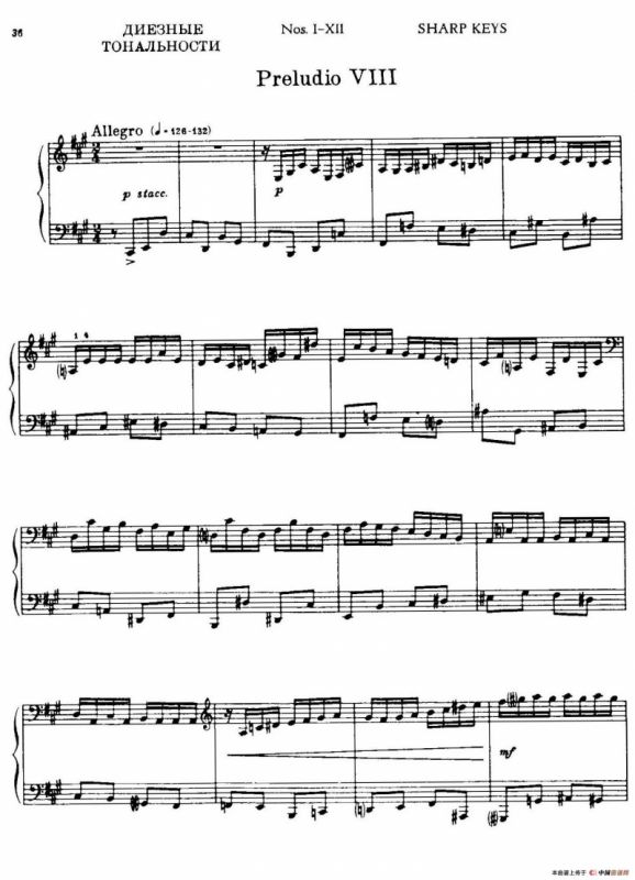 24 Preludes and Fugues Part.1 Op.45（24首前奏曲与赋格·第一部分·7）