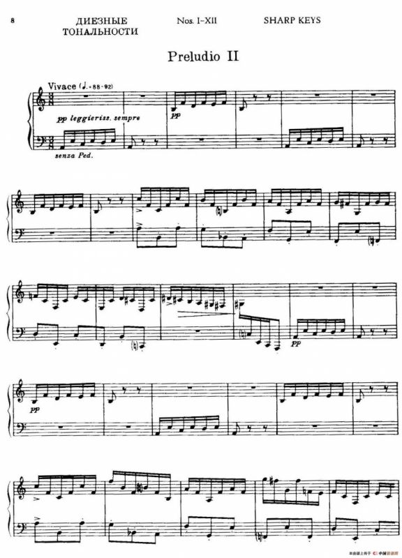 24 Preludes and Fugues Part.1 Op.45（24首前奏曲与赋格·第一部分·2）