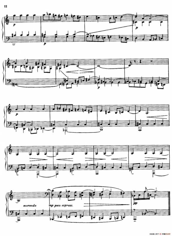 24 Preludes and Fugues Part.1 Op.45（24首前奏曲与赋格·第一部分·2）