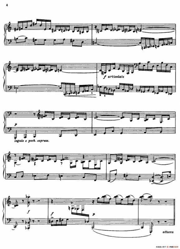 24 Preludes and Fugues Part.1 Op.45（24首前奏曲与赋格·第一部分·1）