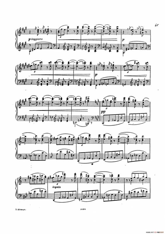 5 Valses Caprices（5首随想圆舞曲·第2集）