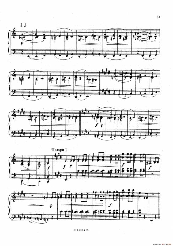 Arabesques Op.4（阿拉伯风格曲）（4）