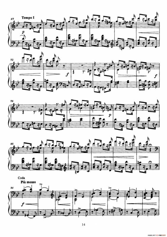 Arabesques Op.4（阿拉伯风格曲）（3）