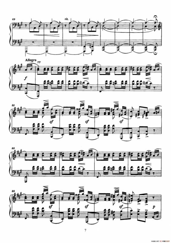 Arabesques Op.4（阿拉伯风格曲）（2）