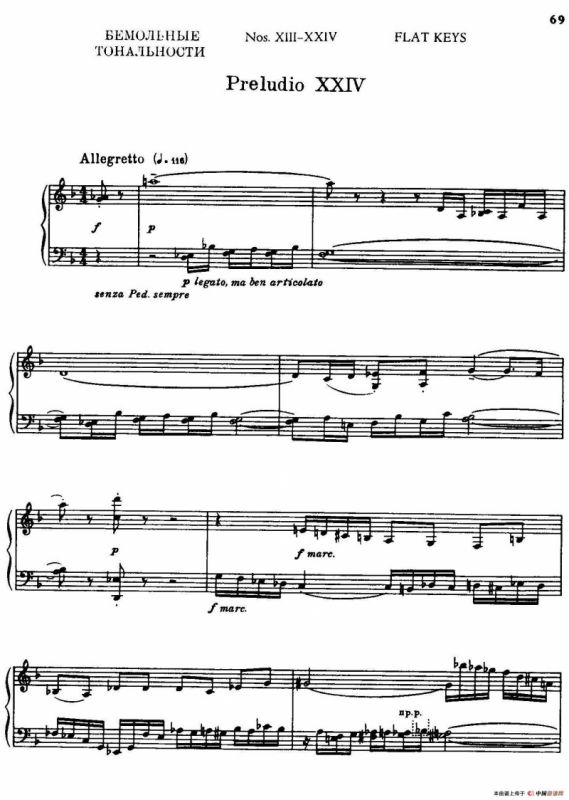 24 Preludes and Fugues Part.2 Op.45（24首前奏曲与赋格·第二部分·24）