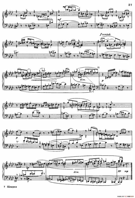 24 Preludes and Fugues Part.2 Op.45（24首前奏曲与赋格·第二部分·17）