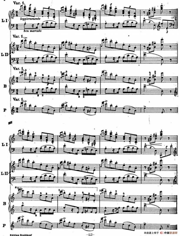 6首帕格尼尼大练习曲（Thema mit Variationen Etude Nr.6）