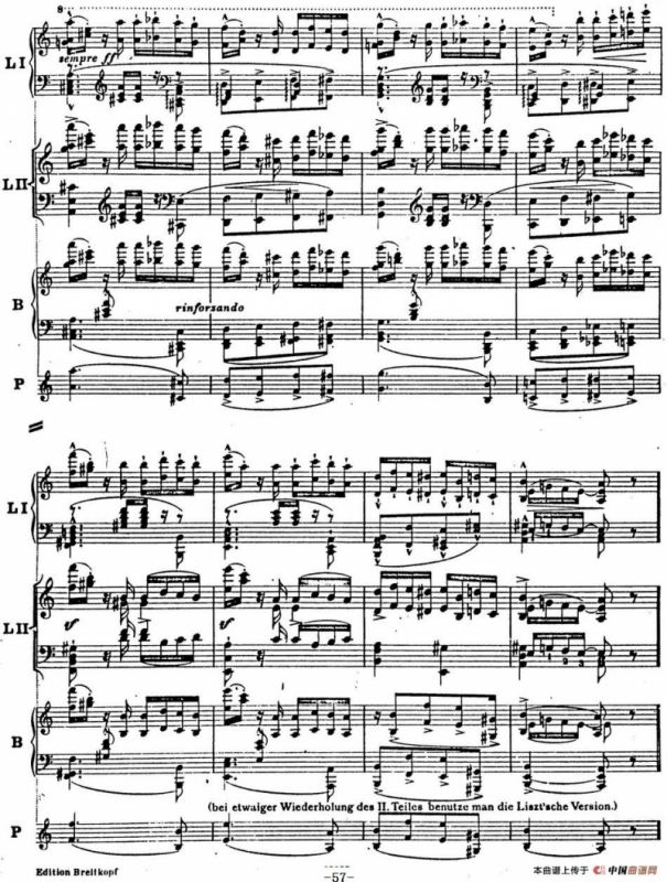 6首帕格尼尼大练习曲（Thema mit Variationen Etude Nr.6）