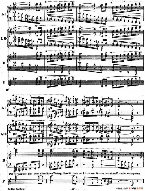 6首帕格尼尼大练习曲（Thema mit Variationen Etude Nr.6）