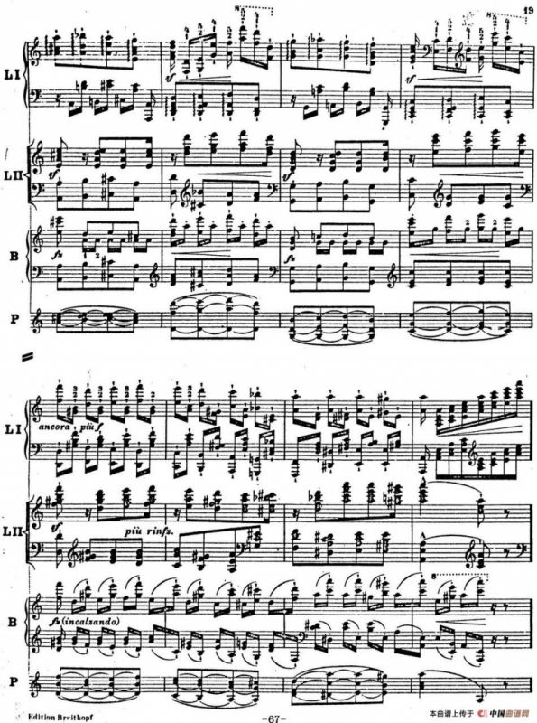 6首帕格尼尼大练习曲（Thema mit Variationen Etude Nr.6）