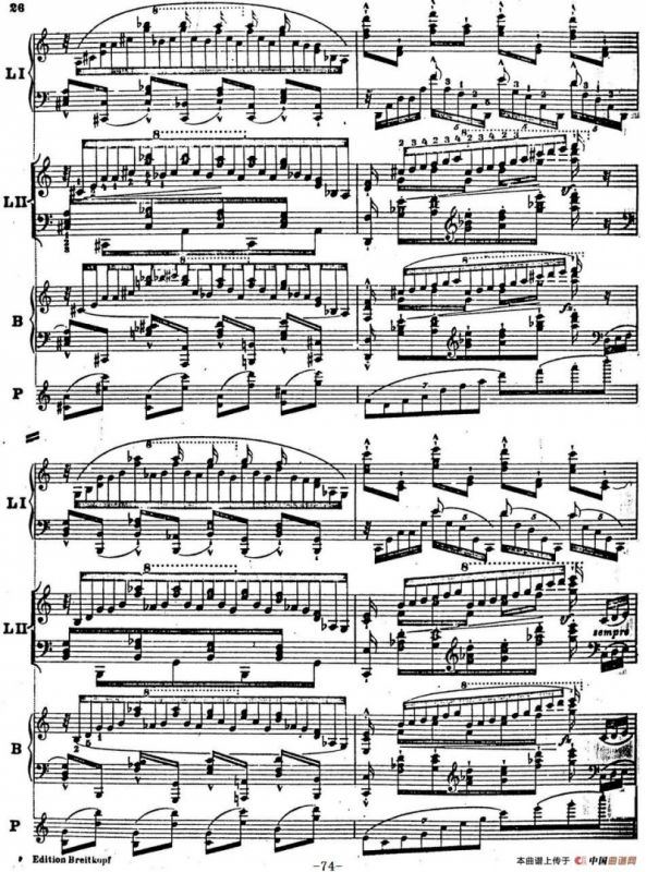 6首帕格尼尼大练习曲（Thema mit Variationen Etude Nr.6）