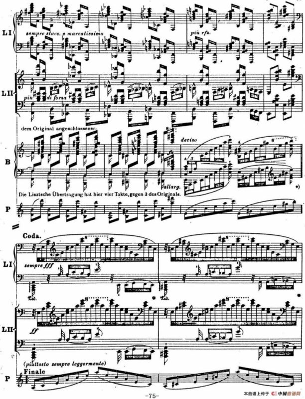 6首帕格尼尼大练习曲（Thema mit Variationen Etude Nr.6）