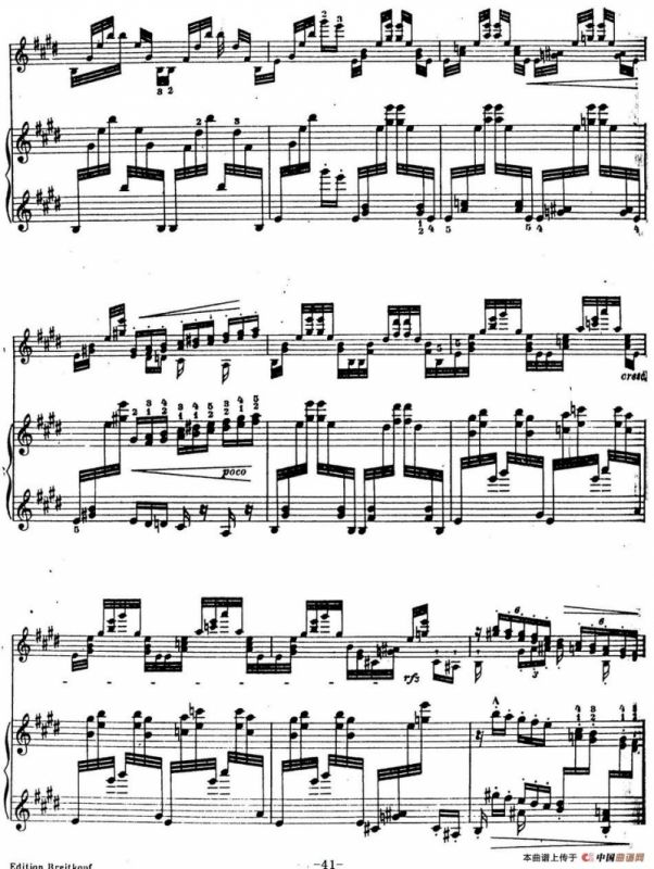 6首帕格尼尼大练习曲（Arpeggio Etude Nr.4）