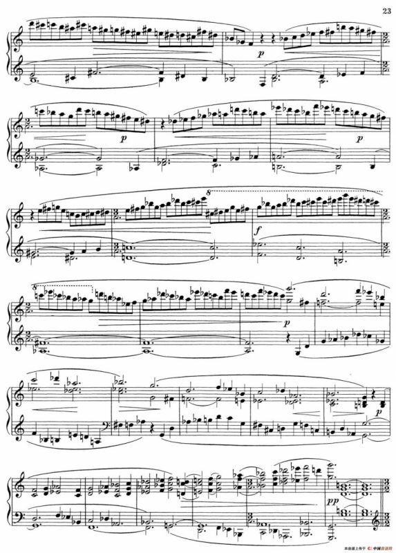 Piano Sonata No.1（第一钢琴奏鸣曲 Ⅴ）