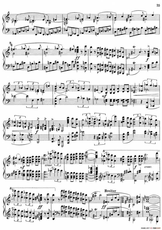 Piano Sonata No.1（第一钢琴奏鸣曲 Ⅴ）