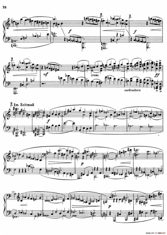 Piano Sonata No.1（第一钢琴奏鸣曲 Ⅴ）