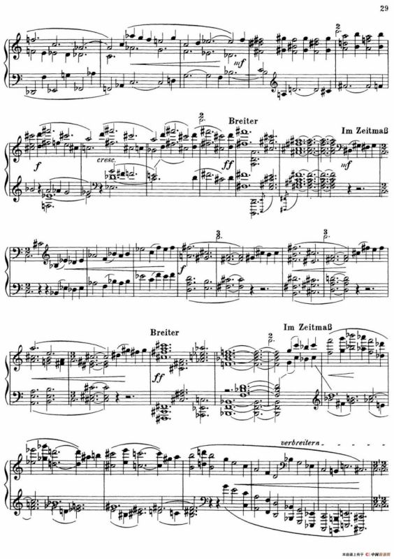 Piano Sonata No.1（第一钢琴奏鸣曲 Ⅴ）