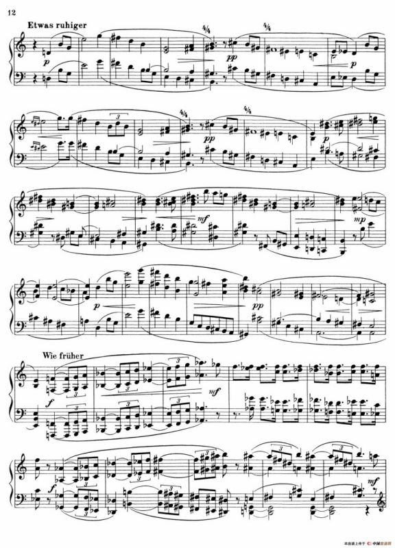 Piano Sonata No.1（第一钢琴奏鸣曲·Ⅲ）