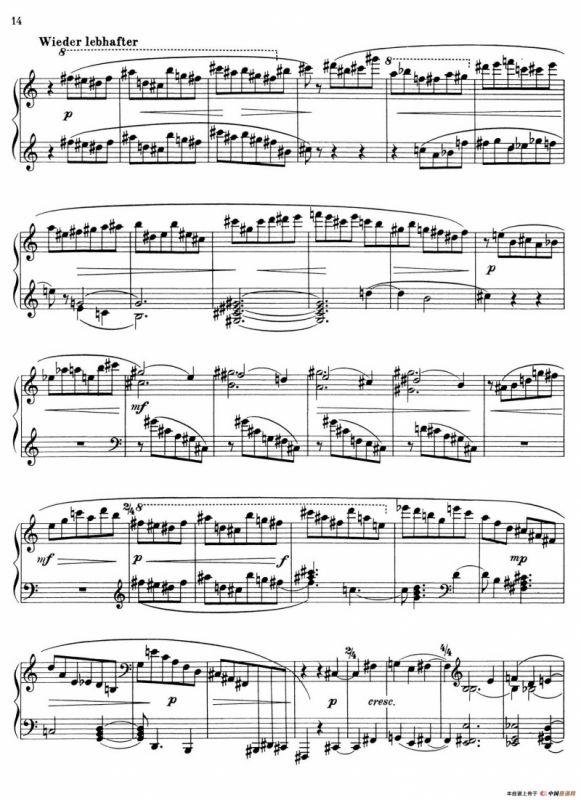 Piano Sonata No.1（第一钢琴奏鸣曲·Ⅲ）