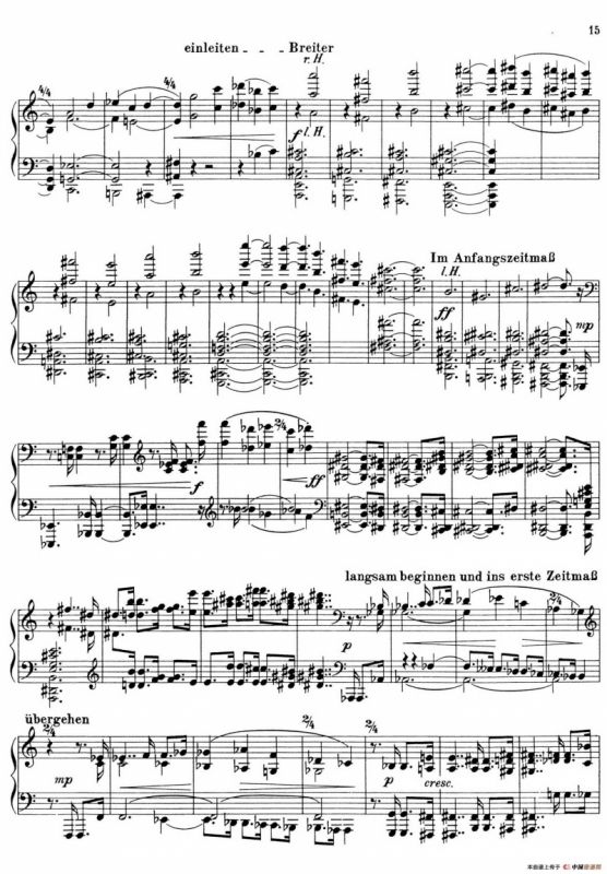 Piano Sonata No.1（第一钢琴奏鸣曲·Ⅲ）