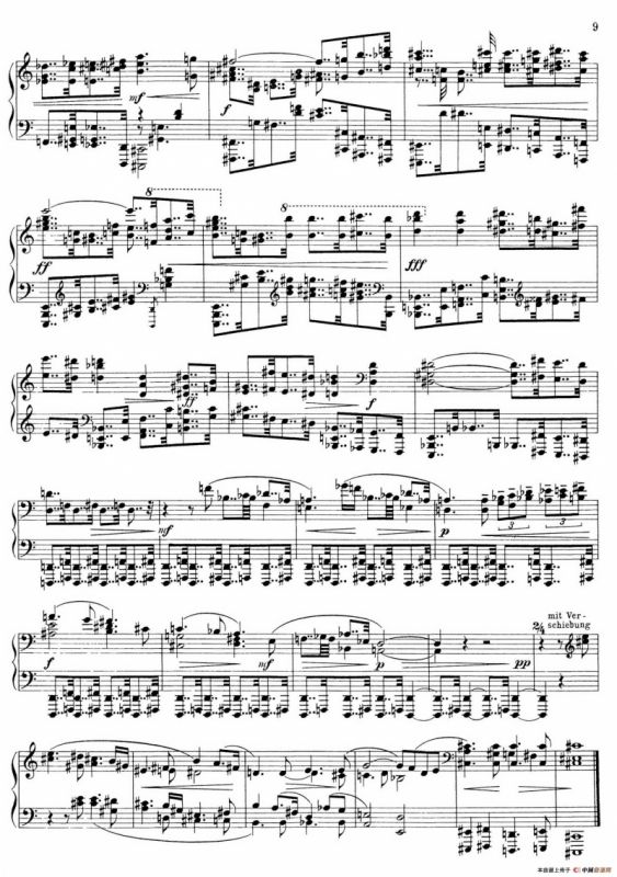 Piano Sonata No.1（第一钢琴奏鸣曲·Ⅱ）