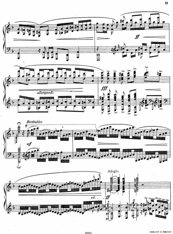 d小调托卡塔与赋格（BWV 565·马克斯·雷格改编版）