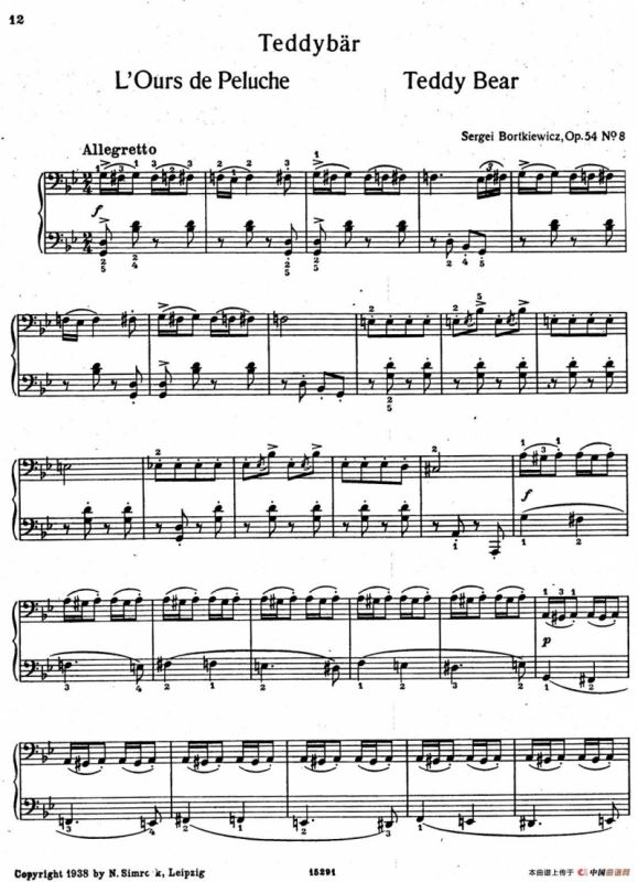 9首简易小品“玩偶” （9 Easy Pieces Op.54）（8）