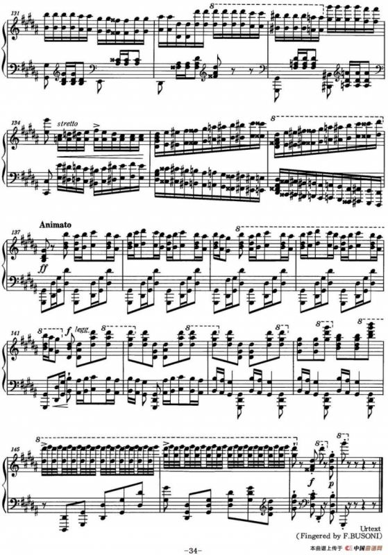 6首帕格尼尼大练习曲（La Campanella）