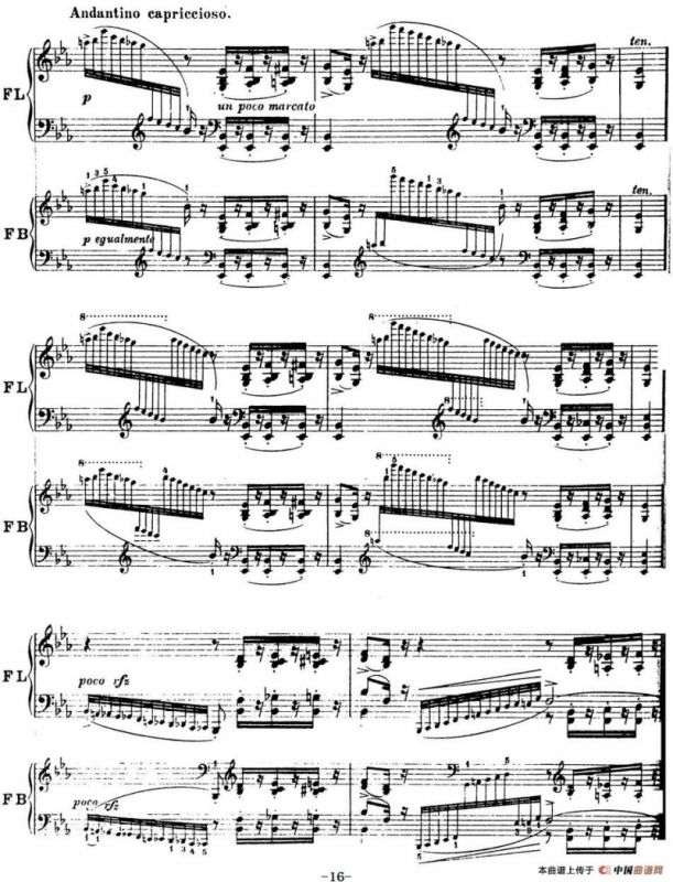 6首帕格尼尼大练习曲（Andantino capriccioso）