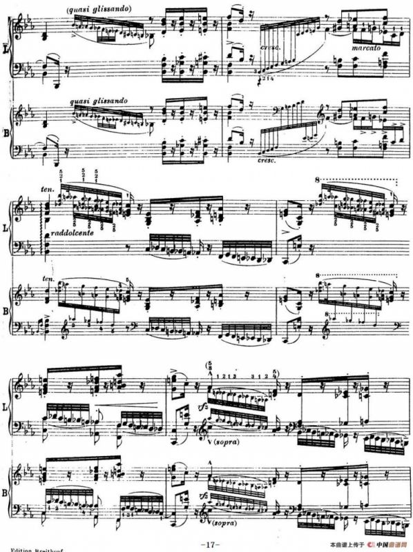 6首帕格尼尼大练习曲（Andantino capriccioso）