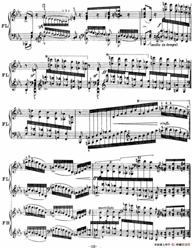 6首帕格尼尼大练习曲（Andantino capriccioso）