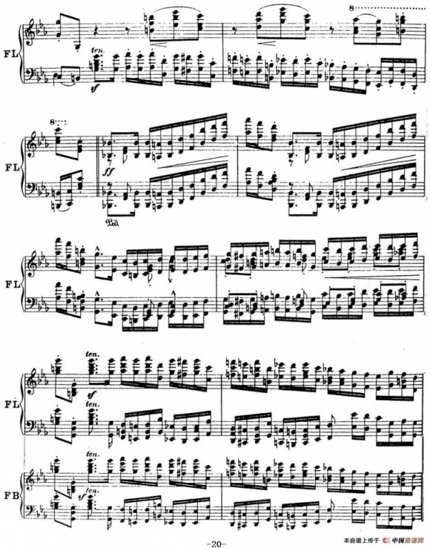 6首帕格尼尼大练习曲（Andantino capriccioso）