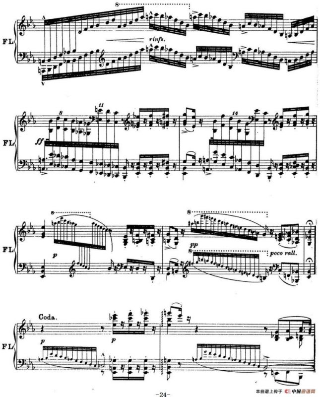 6首帕格尼尼大练习曲（Andantino capriccioso）