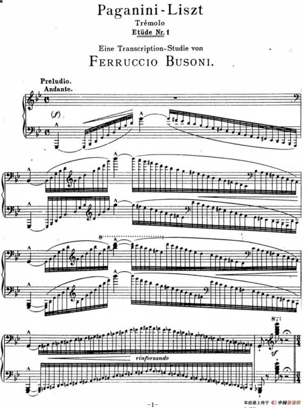 6首帕格尼尼大练习曲（Tremolo Etude Nr.1）