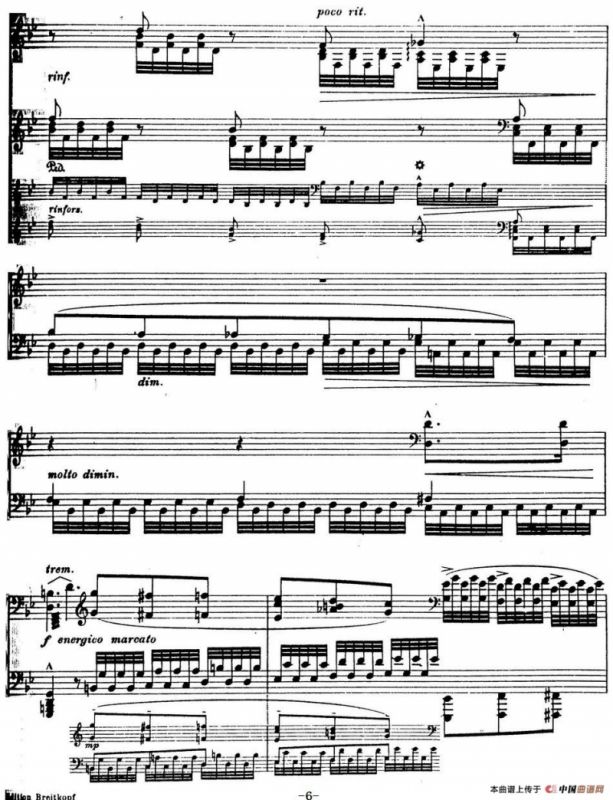 6首帕格尼尼大练习曲（Tremolo Etude Nr.1）