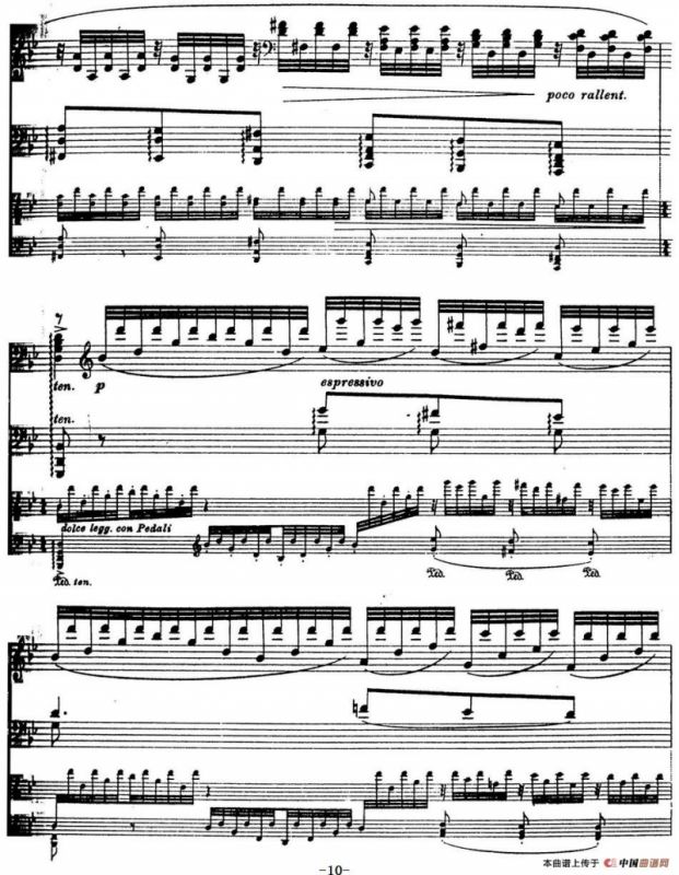 6首帕格尼尼大练习曲（Tremolo Etude Nr.1）