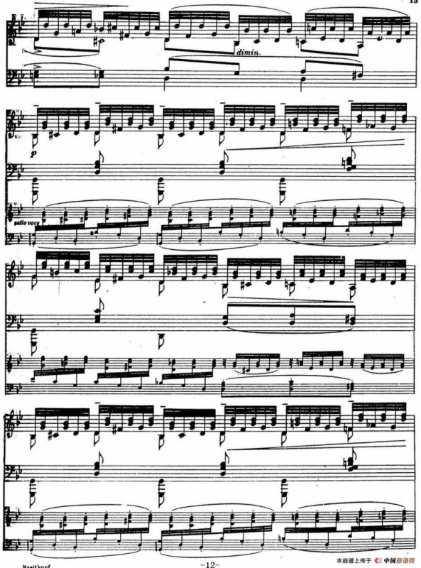 6首帕格尼尼大练习曲（Tremolo Etude Nr.1）