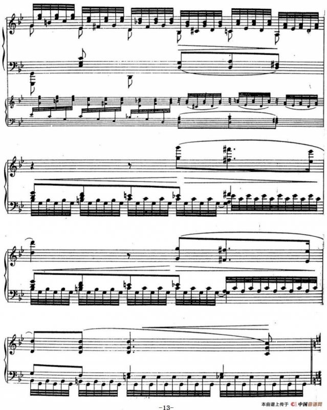 6首帕格尼尼大练习曲（Tremolo Etude Nr.1）